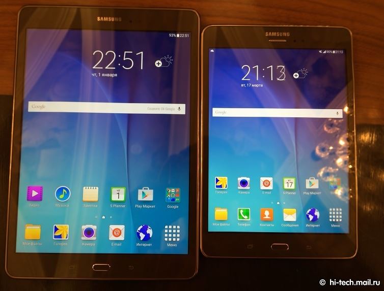 Samsung Galaxy Tab A 9.7